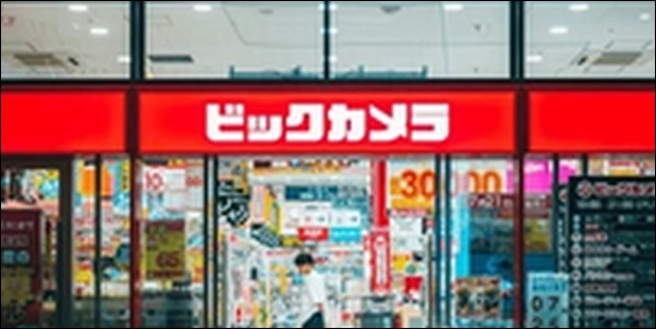 【王様のブランチ】ビックカメラお勧め5選！便利で癒される商品満載