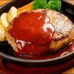 温めるだけで食べられるハンバーグ!ジューシーさが特徴【TV紹介】