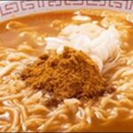 ラーメンアレンジ簡単!激辛ラーメンをカスタマイズ【TV紹介】