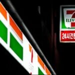 コンビニパン美味しいのはコレ!具材のボリューム満点【TV紹介】