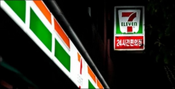 コンビニパン美味しいのはコレ！具材のボリューム満点【TV紹介】