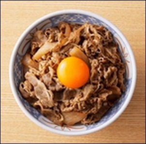 一流のための牛丼-卵かけご飯専用